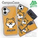 【Compos-Case】【ワカボンド】WAKAMAKAシリーズ 柴犬のシバアカ