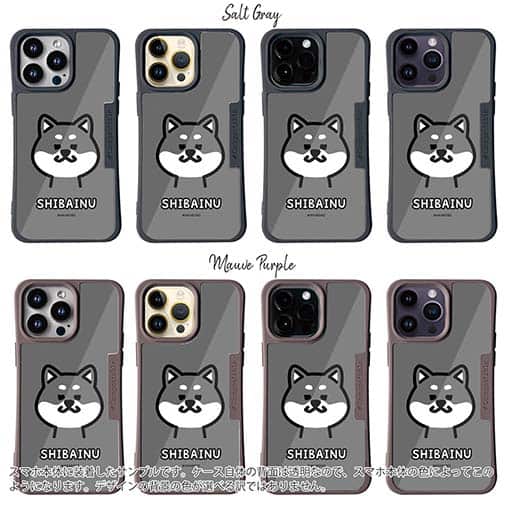 【Compos-Case】【ワカボンド】WAKAMAKAシリーズ 柴犬のシバクロ