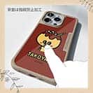 【Compos-Case】【ワカボンド】WAKAMAKAシリーズ タコヤキタン