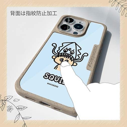 【Compos-Case】【ワカボンド】WAKAMAKAシリーズ アオリイカチュ