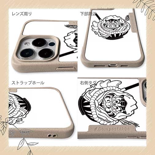 【Compos-Case】【彫姫】弁慶達磨（ホワイト）