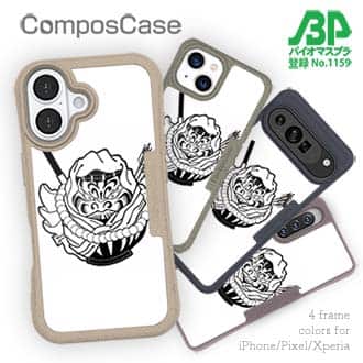 【Compos-Case】【彫姫】弁慶達磨（ホワイト）