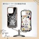 【Compos-Case】【彫姫】弁慶達磨（ブラック）