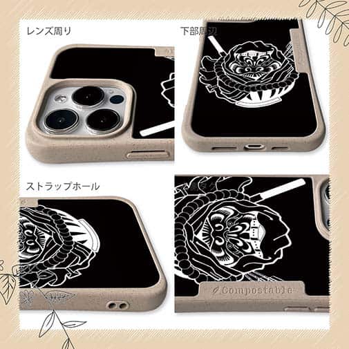 【Compos-Case】【彫姫】弁慶達磨（ブラック）