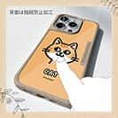 【Compos-Case】【ワカボンド】WAKAMAKAシリーズ 猫のチャトラニャ