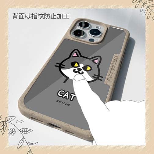 【Compos-Case】【ワカボンド】WAKAMAKAシリーズ 猫のハチワレニャ