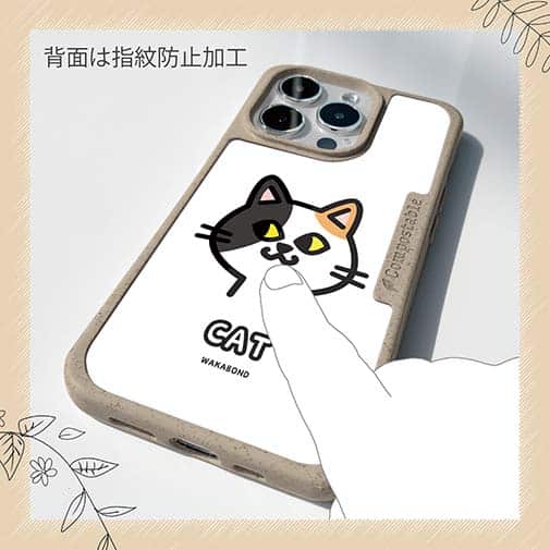 【Compos-Case】【ワカボンド】WAKAMAKAシリーズ 猫のミケニャ