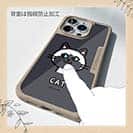 【Compos-Case】【ワカボンド】WAKAMAKAシリーズ 猫のシャムニャ