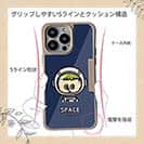 【Compos-Case】【ワカボンド】WAKAMAKAシリーズ 宇宙飛行士スペスン