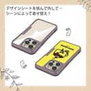 【Compos-Case】【ワカボンド】WAKAMAKAシリーズ プリンレトロン