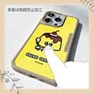 【Compos-Case】【ワカボンド】WAKAMAKAシリーズ プリンレトロン