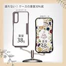 【Compos-Case】コンポスケースXperia 10 V SO-52D/SOG11専用