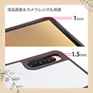 【Compos-Case】コンポスケースXperia 10 V SO-52D/SOG11専用