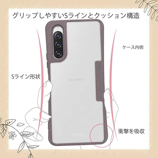 【Compos-Case】コンポスケースXperia 10 V SO-52D/SOG11専用