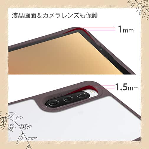 【Compos-Case】コンポスケースXperia 10 V SO-52D/SOG11専用