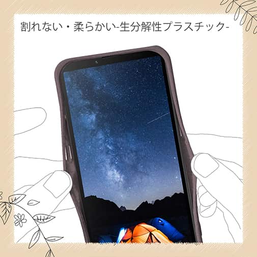 【Compos-Case】コンポスケースXperia 10 V SO-52D/SOG11専用