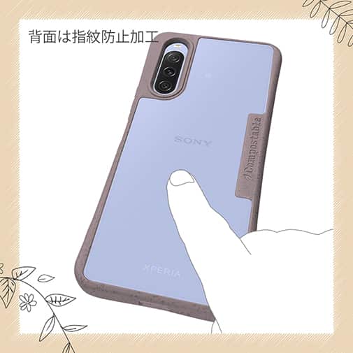 【Compos-Case】コンポスケースXperia 10 V SO-52D/SOG11専用