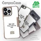 【ROMI HIME】【Compos-Case】オリジナルデザイン