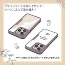 【ROMI HIME】【Compos-Case】オリジナルデザイン