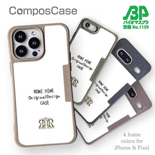 【ROMI HIME】【Compos-Case】オリジナルデザイン