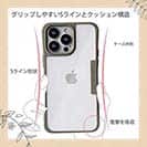 【Compos-Case】コンポスケース iPhone13専用