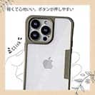 【Compos-Case】コンポスケース iPhone13専用