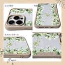 【Compos-Case】新緑の風 No1