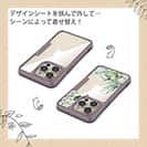 【Compos-Case】新緑の風 No2