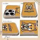 【Compos-Case】【ワカボンド】WAKAMAKAシリーズ 赤柴犬かぶりものとシバアカ