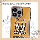 【Compos-Case】【ワカボンド】WAKAMAKAシリーズ 赤柴犬かぶりものとシバアカ