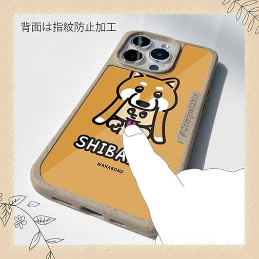 【Compos-Case】【ワカボンド】WAKAMAKAシリーズ 赤柴犬かぶりものとシバアカ