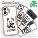 【Compos-Case】【ワカボンド】WAKAMAKAシリーズ 白柴犬かぶりものとシバシロ