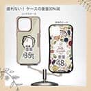 【Compos-Case】【ワカボンド】WAKAMAKAシリーズ 牡蠣のオイスタくん