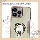 【Compos-Case】【ワカボンド】WAKAMAKAシリーズ 牡蠣のオイスタくん