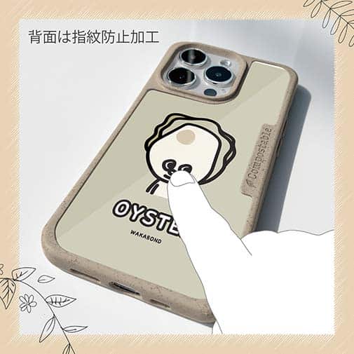 【Compos-Case】【ワカボンド】WAKAMAKAシリーズ 牡蠣のオイスタくん