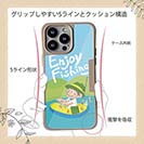 【Compos-Case】【釣りざんまい】仮想ボートアングラー