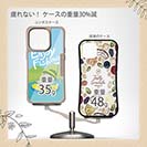 【Compos-Case】【釣りざんまい】仮想ボートアングラー