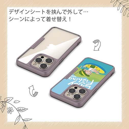 【Compos-Case】【釣りざんまい】仮想ボートアングラー