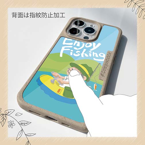 【Compos-Case】【釣りざんまい】仮想ボートアングラー