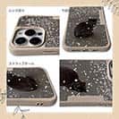 【Compos-Case】【猫折れ】花の塵ゆく