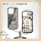 【Compos-Case】【猫折れ】花の塵ゆく