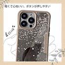 【Compos-Case】【猫折れ】花の塵ゆく