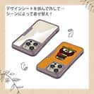 【Compos-Case】【ワカボンド】WAKAMAKAシリーズ アフロくんとハンバーガーペロリ