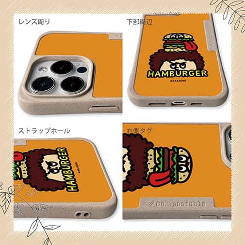 【Compos-Case】【ワカボンド】WAKAMAKAシリーズ アフロくんとハンバーガーペロリ