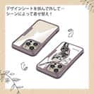 【Compos-Case】【大塚磊々堂】春をまといて