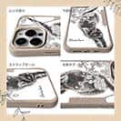 【Compos-Case】【大塚磊々堂】春をまといて