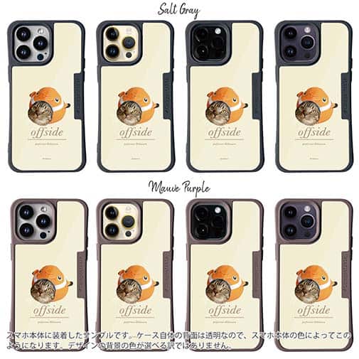 【Compos-Case】【猫折れ】Clownfish 力丸