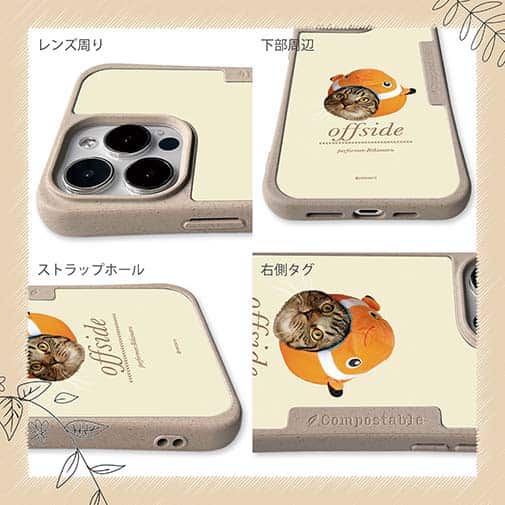 【Compos-Case】【猫折れ】Clownfish 力丸