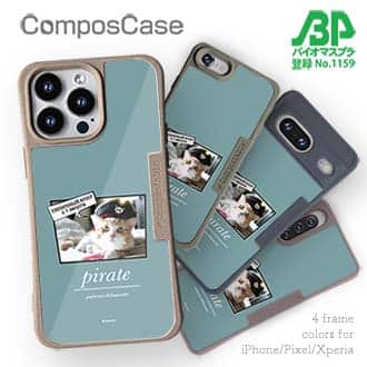【Compos-Case】【猫折れ】Pirate 菊之助