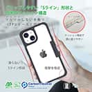 【Compos-Case】コンポスケース iPhone15専用